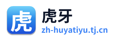 虎牙 Logo